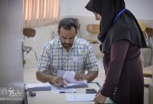گزارش تصویری  | برگزاری 49مین کنکور سراسری در دانشگاه صنعتی شاهرود 